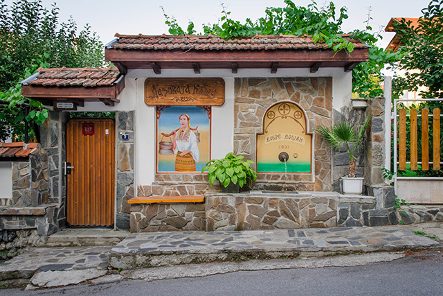 Къща за гости Лазов, Сапарева Баня